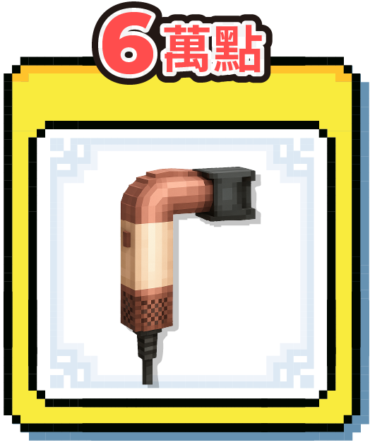 Dyson輕量吹風機