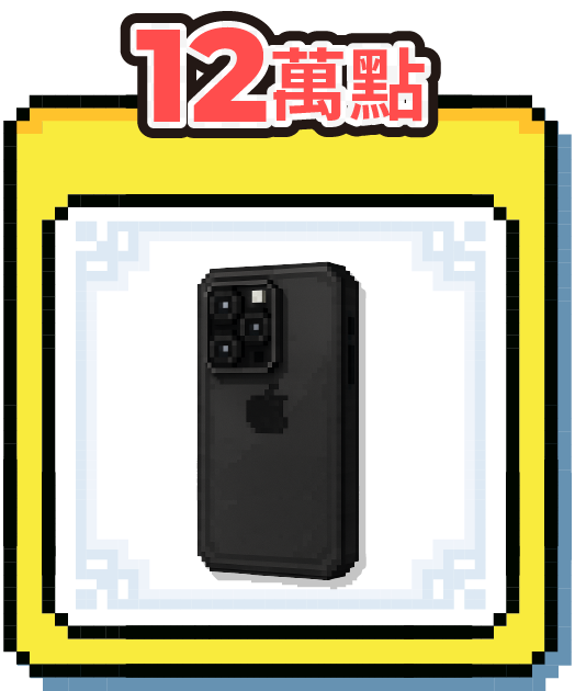 iPhone 17 pro max 1TB