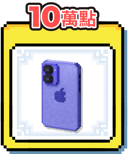 iPhone 17 256GB